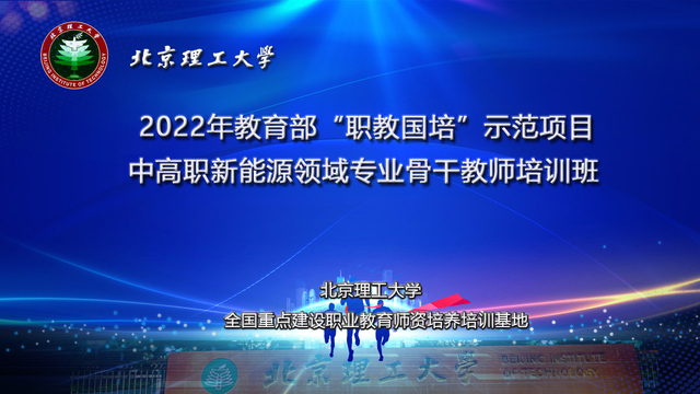 QQ20220829150332_640x360.jpg