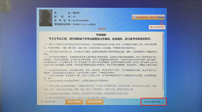 图片15.png