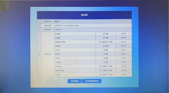 图片17.png
