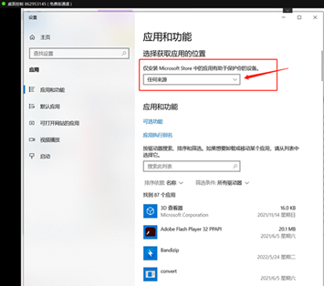 图片27.png